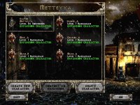 Screenshot023.jpg