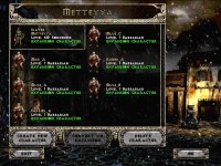 Screenshot011.jpg