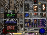 Screenshot12.jpg
