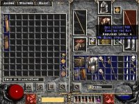 Screenshot36.jpg