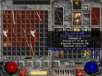 Screenshot2.jpg