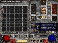 Screenshot11.jpg