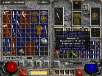 Screenshot_20260813_202108.png