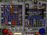 Screenshot_20260817_191245.png