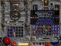 Screenshot_20260819_193803.png