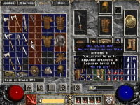 Screenshot_20260820_085555.png