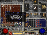 Screenshot_20260820_085719.png