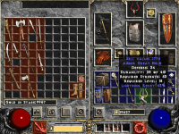 Screenshot_20260831_143819.png