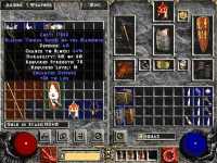 Screenshot_20260831_154503.png