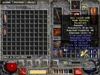 Screenshot_20260901_190422.png