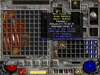 Screenshot_20261015_232752.png